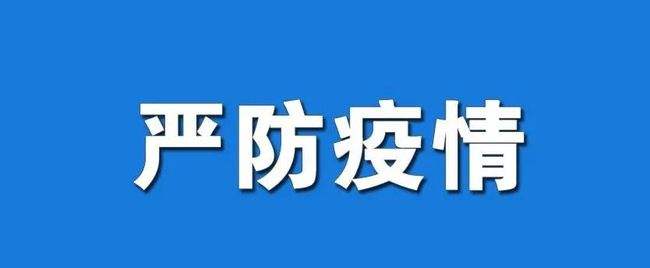 src=http _xmupload.snxw.com_1_2021_0928_1632813968496837.jpg&refer=http _xmupload.snxw.com&app=2002&size=f9999,10000&q=a80&n=0&g=0n&fmt=jpeg.jpg